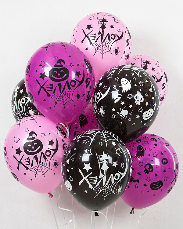 612737_Шар_(12_30_см)_Веселый_Хэллоуин_Розовый_Черный_пастель_5_ст_25_шт_1 blank