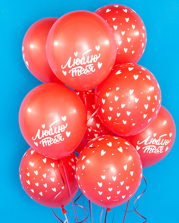 612750_Шар_(12_30_см)_Люблю_тебя_(множество_сердец)_Красный_пастель_5_ст_25_шт_1 blank