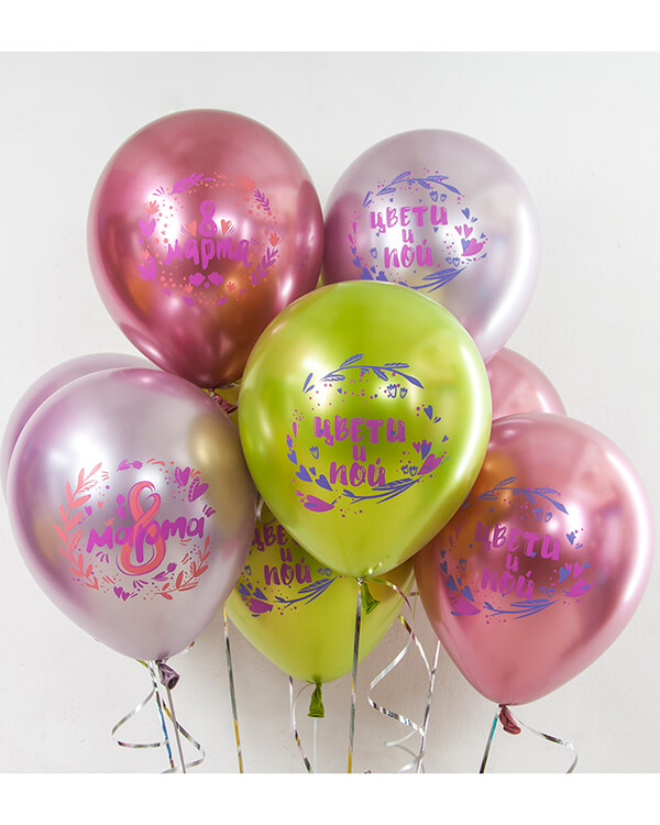 612771_Шар_(12_30_см)_8_Марта_Весенние_пожелания_Ассорти_хром_2_ст_25_шт_2 blank
