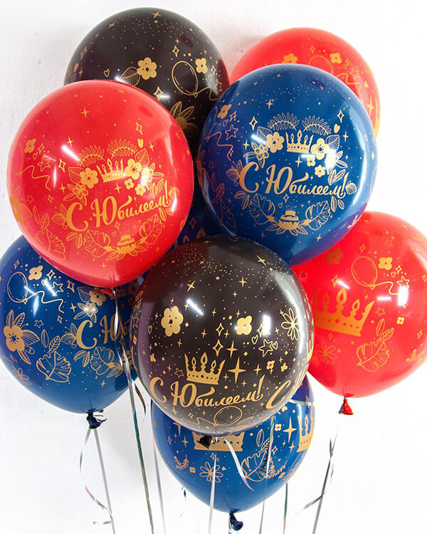 711481_Шар_(12_30_см)_С_Юбилеем!_(короны)_Ассорти_пастель_5_ст_25_шт_5 blank
