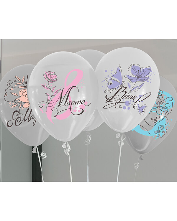 711527_Шар_(12_30_см)_8_Марта_Весна!_Белый_(200)_Прозрачный_(600)_кристалл_1_ст_25_шт_1 blank