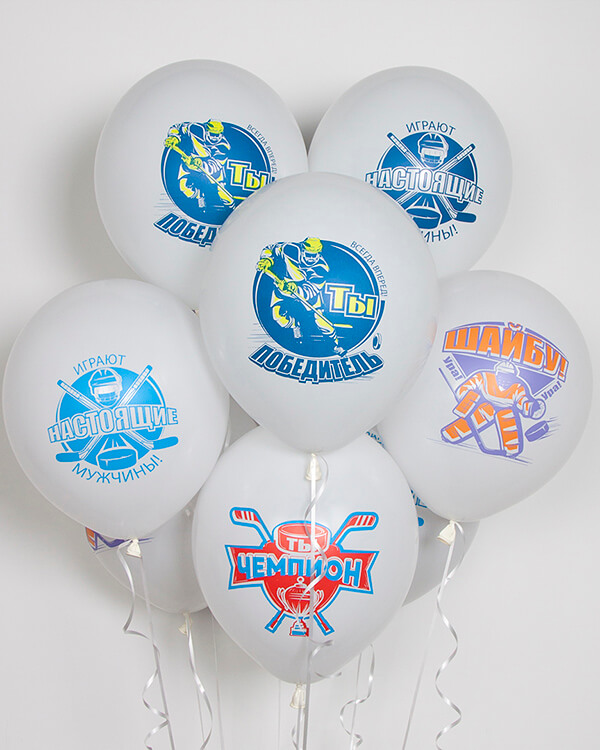 711530_Шар_(12_30_см)_Хоккей_Играют_Настоящие_Мужчины_Белый_(200)_пастель_2_ст_25_шт_2 blank