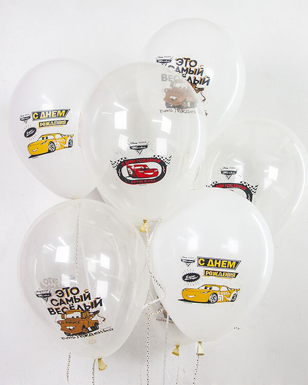 812234_Шар_(12_30_см)_Тачки_С_Днем_Рождения!_Белый_(200)_Прозрачный_(600)_кристалл_1_ст_25_шт_1 blank