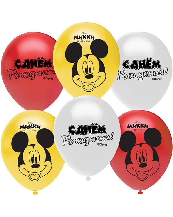 812237_Шар_(12_30_см)_Микки_Маус_Ассорти_пастель_2_ст_25_шт blank