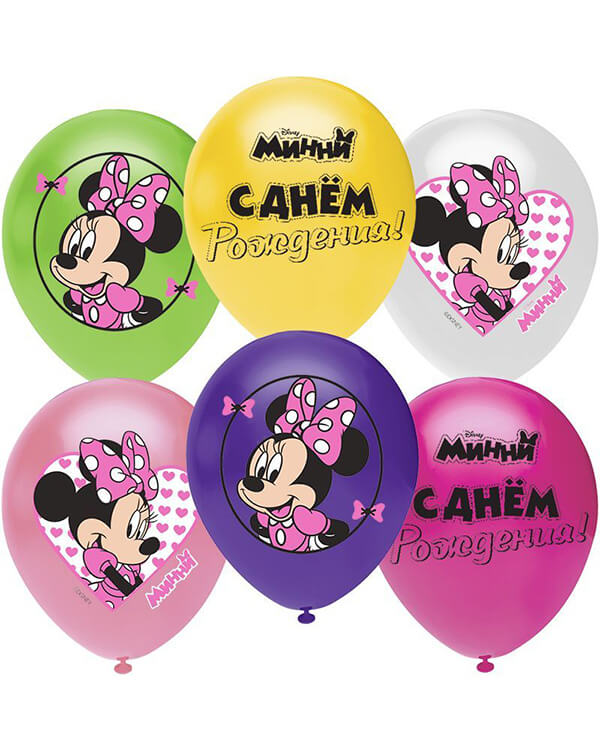 812238_Шар_(12_30_см)_Минни_Маус_Ассорти_пастель_1_ст_25_шт blank