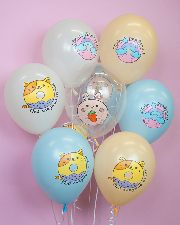 812248_Шар_(12_30_см)_С_Днем_Рождения!_(милые_сладости)_Ассорти_кристалл_1_ст_25_шт_1 blank