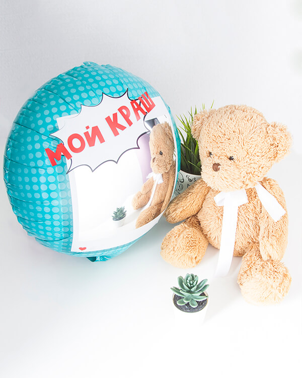 13340_Шар_(18_46_см)_Круг_Мой_Краш_Селфи_Зеркало_1_шт_в_упак_3 blank