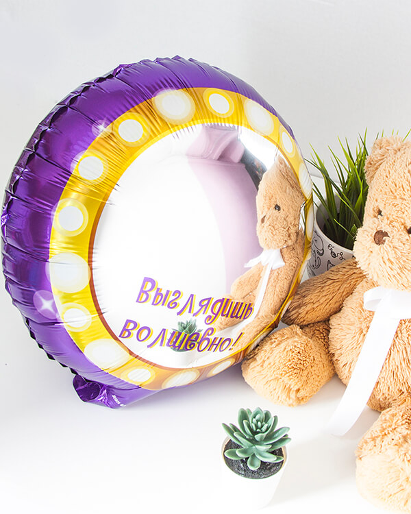 13341_Шар_(18_46_см)_Круг_Волшебное_зеркало_1_шт_в_упак_3 blank