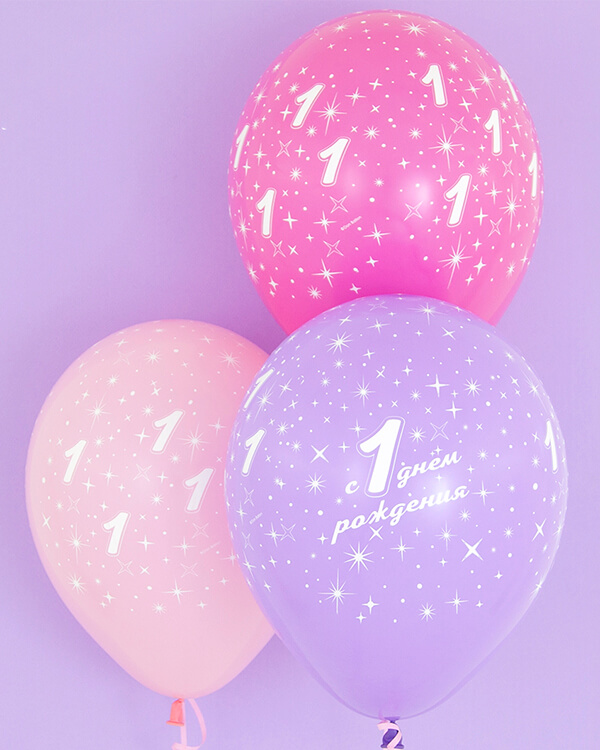 150857_Шар_(12_30_см)_Годик_малышке_Ассорти_(009_012_050)_пастель_5_ст_50_шт_1 blank