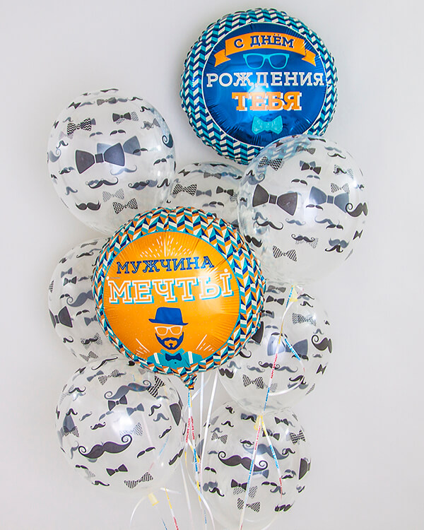 151052_Шар_(12_30_см)_Джентльмен_(усы_и_галстук-бабочка)_Прозрачный_(390)_кристалл_5_ст_50_шт_3 blank