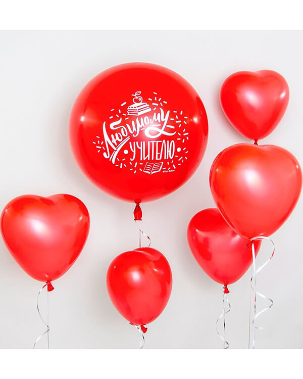 371248_Шар_(30_76_см)_Любимому_Учителю_Красный_(015)_пастель_2_ст_1_шт_1 blank