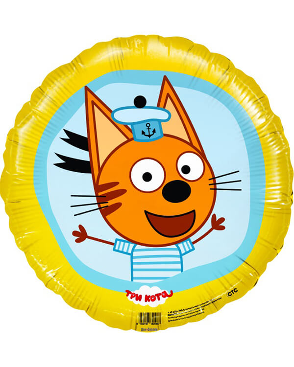 401018_Шар_(18_46_см)_Круг_Три_Кота_Коржик_Желтый_1_шт blank