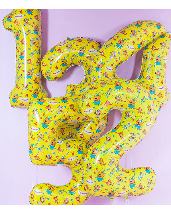 401121_Шар_(34_86_см)_Цифра_1_Три_Кота_Желтый_1_шт_в_упак_3 blank