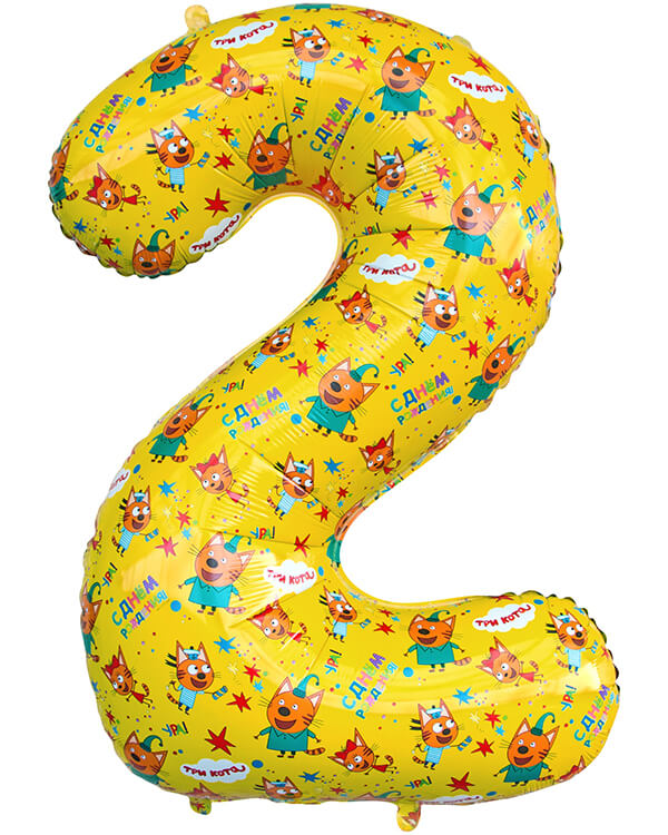 401122_Шар_(34_86_см)_Цифра_2_Три_Кота_Желтый_1_шт_в_упак blank
