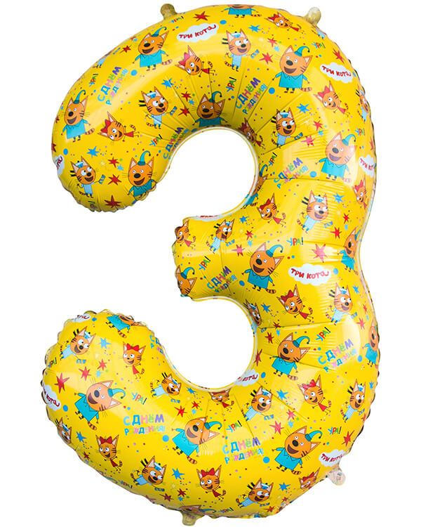 401123_Шар_(34_86_см)_Цифра_3_Три_Кота_Желтый_1_шт_в_упак blank