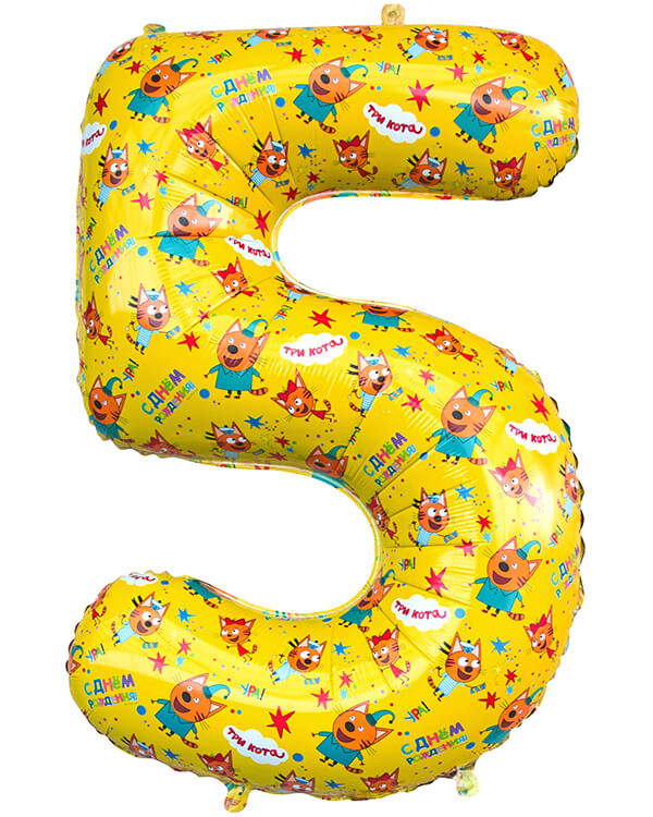 401125_Шар_(34_86_см)_Цифра_5_Три_Кота_Желтый_1_шт_в_упак blank