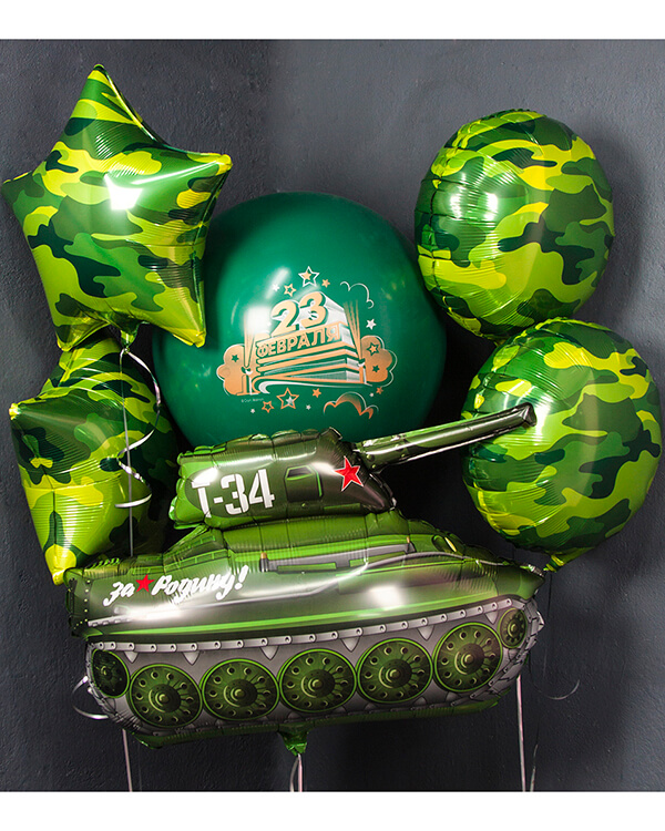 470013_Шар_(30_76_см)_23_Февраля_Темно-зеленый_(032)_пастель_2_ст_1_шт_1 blank