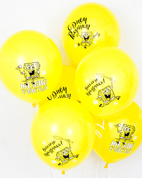 501008-25_Шар_(12_30_см)_Губка_Боб_С_Днем_Рождения!_Желтый_(210)_пастель_2_ст_25_шт_1 blank