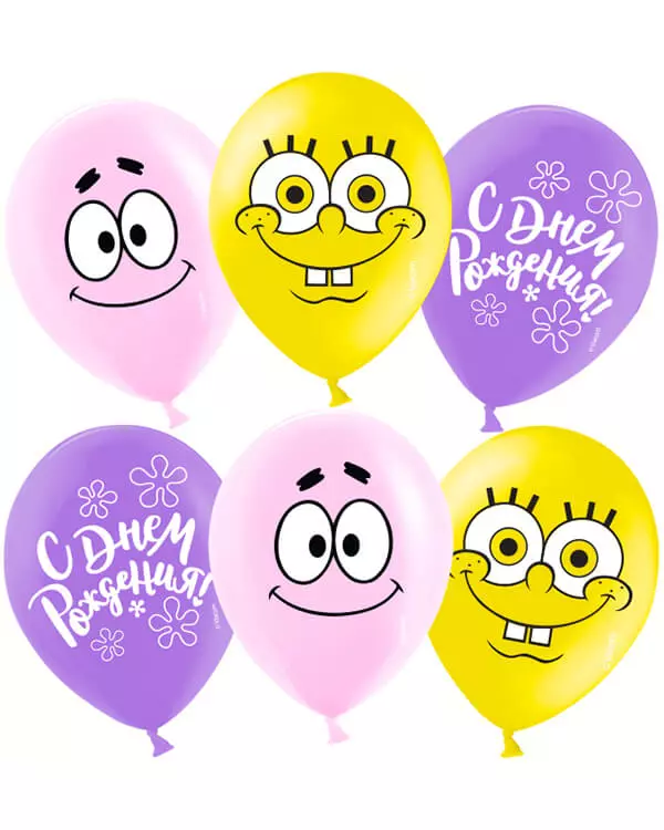 501009-25_Шар_(12_30_см)_Губка_Боб_С_Днем_Рождения!_Ассорти_пастель_2_ст_25_шт blank