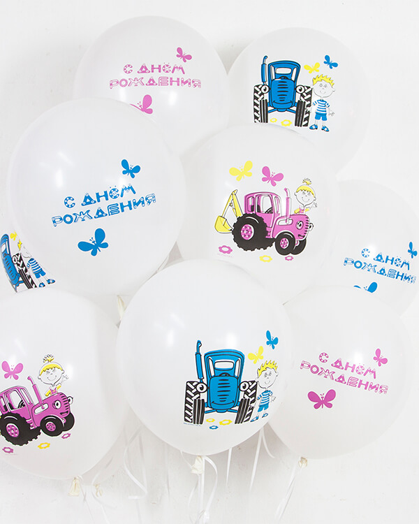 501615_Шар_(12_30_см)_Синий_трактор_Белый_(200)_пастель_1_ст_25_шт_1 blank