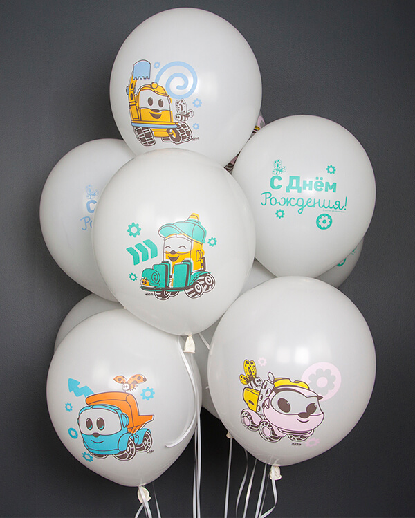 501800_Шар_(12_30_см)_Грузовичок_Лёва_С_Днем_Рождения!_Белый_(200)_пастель_2_ст_25_шт_1 blank