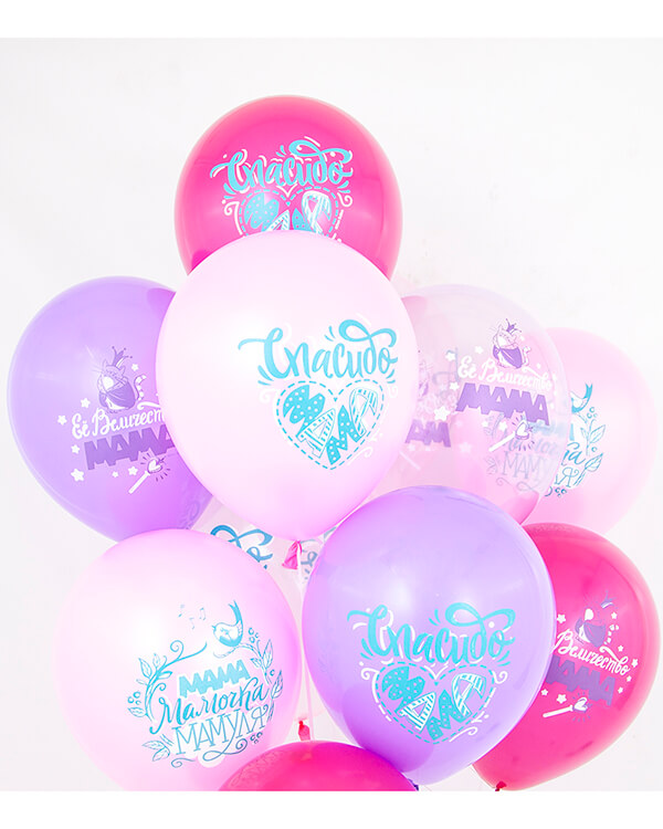 612716-25_Шар_(12_30_см)_Любимая_Мамочка_Мама_Мамуля_Ассорти_кристалл_2_ст_25_шт_1 blank