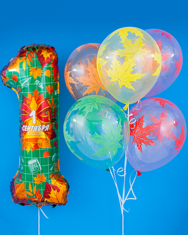 R809_Шар_(34_86_см)_Цифра_1_Сентября_День_Знаний_1_шт_в_упак_3 blank